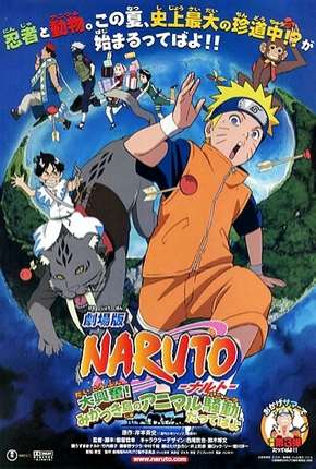 Naruto 3 - A Revolta dos Animais da Lua Crescente Legendado  Download - Rede Torrent