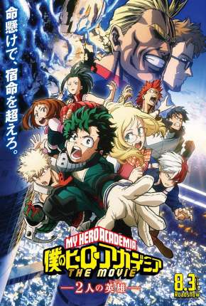 Boku no Hero Academia - Os Dois Heróis - O Filme via Torrent
