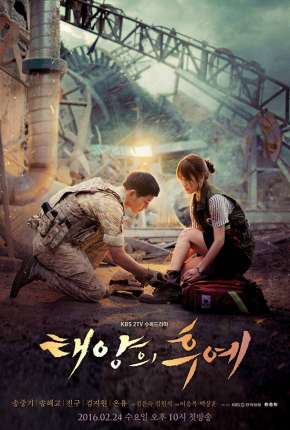 Descendentes do Sol - Completa - Legendada  Download - Rede Torrent