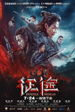 Double World - Legendado via Torrent