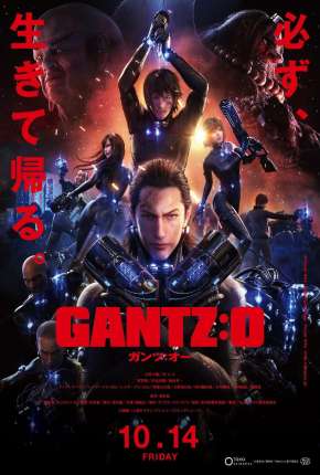 Gantz:O via Torrent
