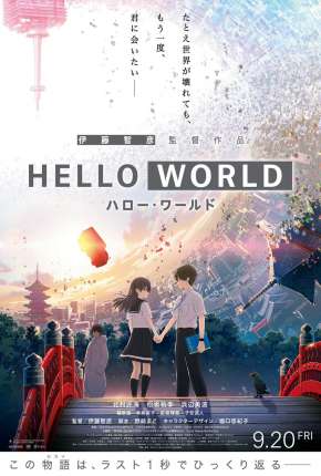 Hello World - Legendado via Torrent