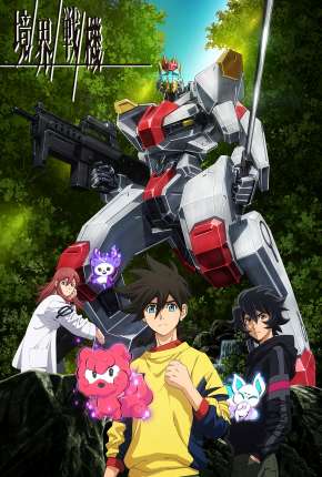 Kyoukai Senki - 1ª Temporada Legendada via Torrent