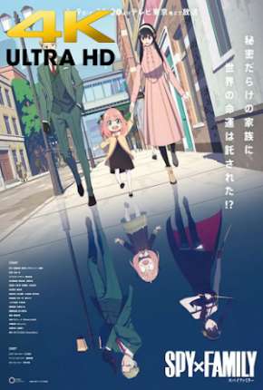 Spy x Family - 1ª Temporada via Torrent