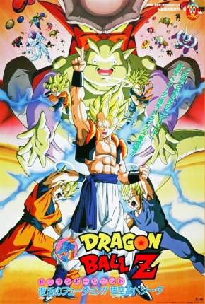 Dragon Ball Z - A Fusão de Goku e Vegeta via Torrent