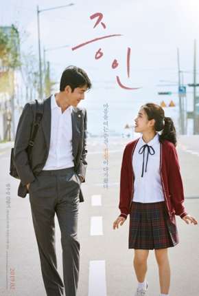 Innocent Witness - Legendado via Torrent