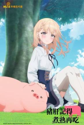 Buta no Liver wa Kanetsu Shiro - Legendado via Torrent